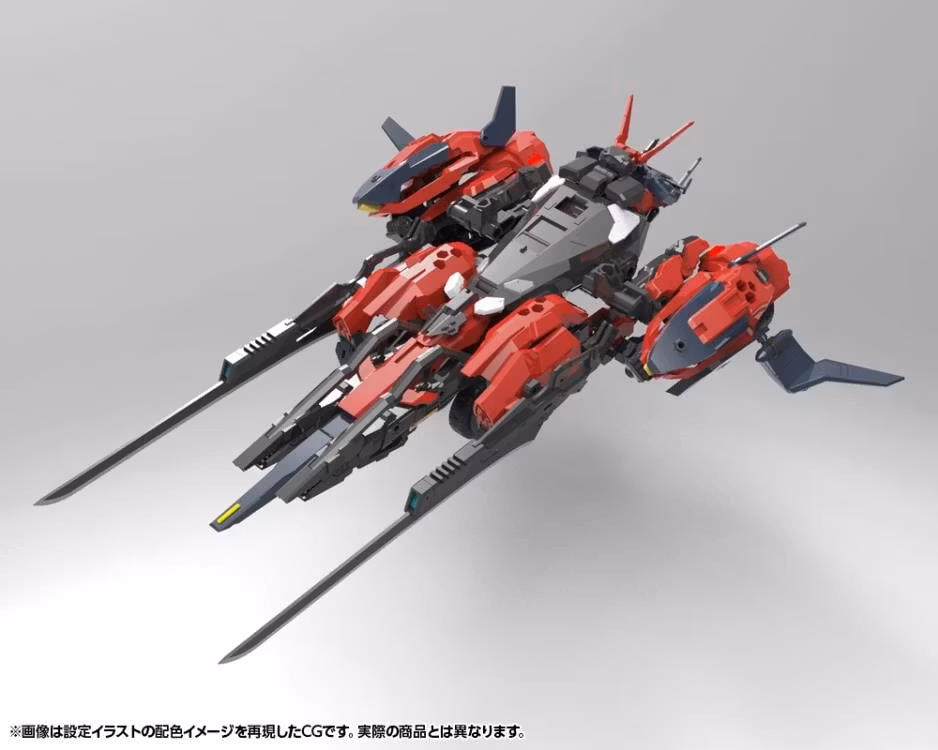 Hexa Gear Veloce Custom (Levante) 1/24 Scale Model Kit - Bild 8