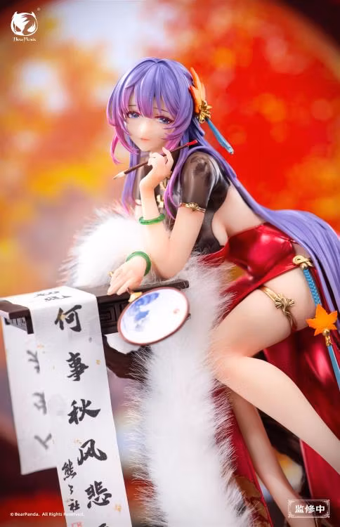 Biya Illustration Nalan Ci 1/6 Scale Figure - Image 17