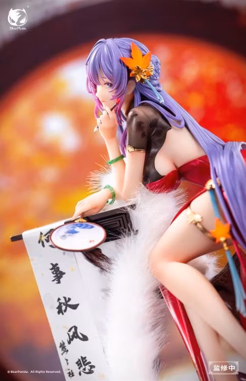 Biya Illustration Nalan Ci 1/6 Scale Figure - Image 18