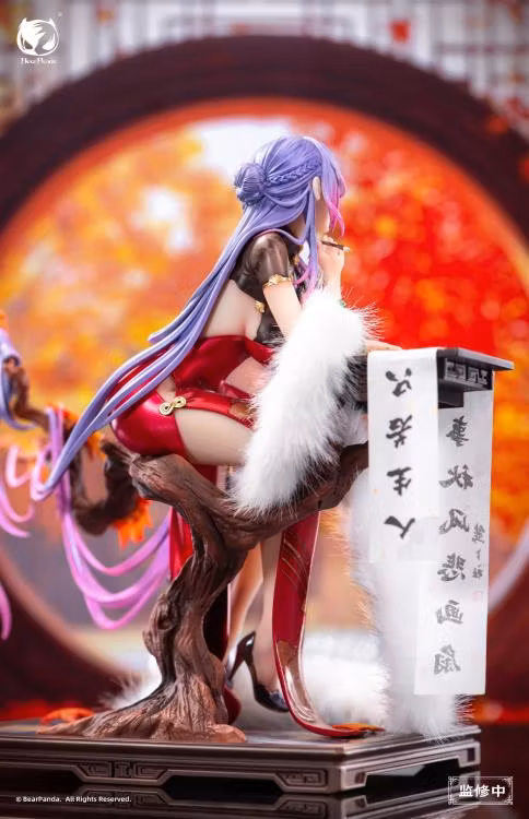 Biya Illustration Nalan Ci 1/6 Scale Figure - Image 15