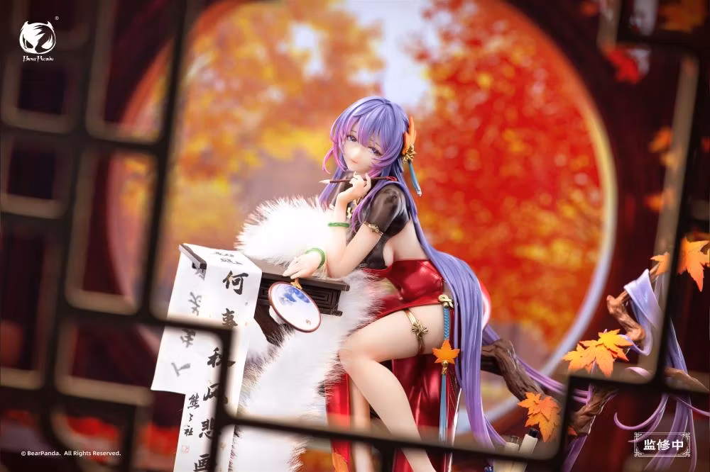 Biya Illustration Nalan Ci 1/6 Scale Figure - Image 7