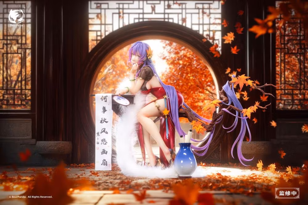 Biya Illustration Nalan Ci 1/6 Scale Figure - Image 2
