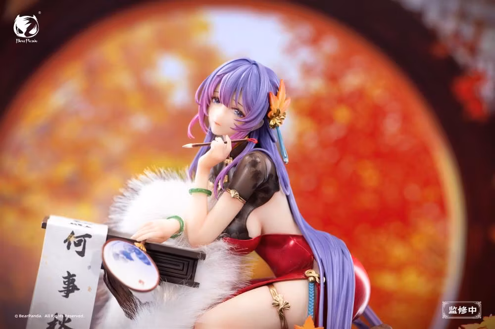 Biya Illustration Nalan Ci 1/6 Scale Figure - Image 4