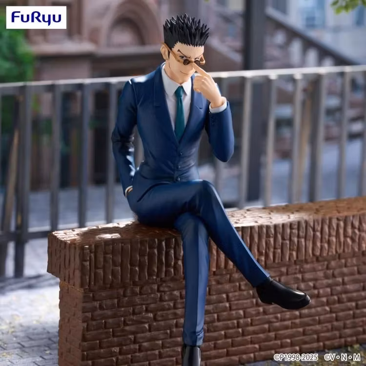 Hunter x Hunter Leorio Noodle Stopper Figure - Image 3