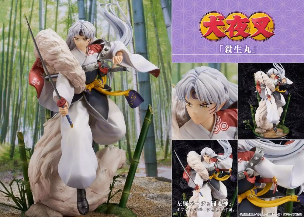 InuYasha Sesshomaru 1/7 Scale Figure - Image 14