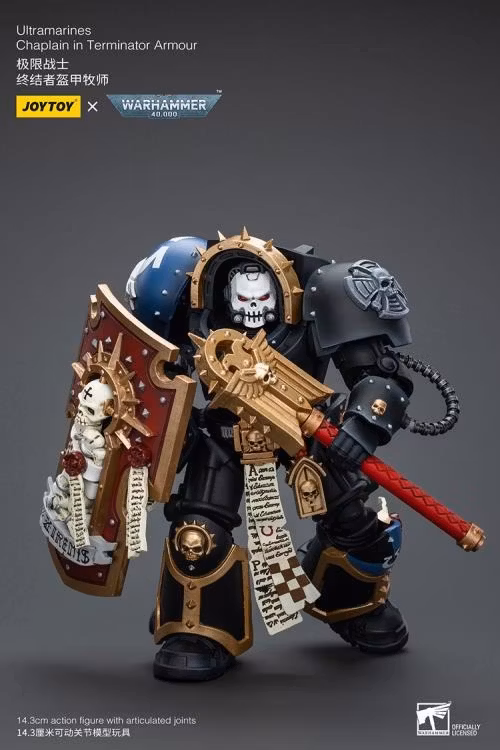 Warhammer 40K Ultramarines Chaplain in Terminator Armor 1/18 Scale Action Figure - Image 8
