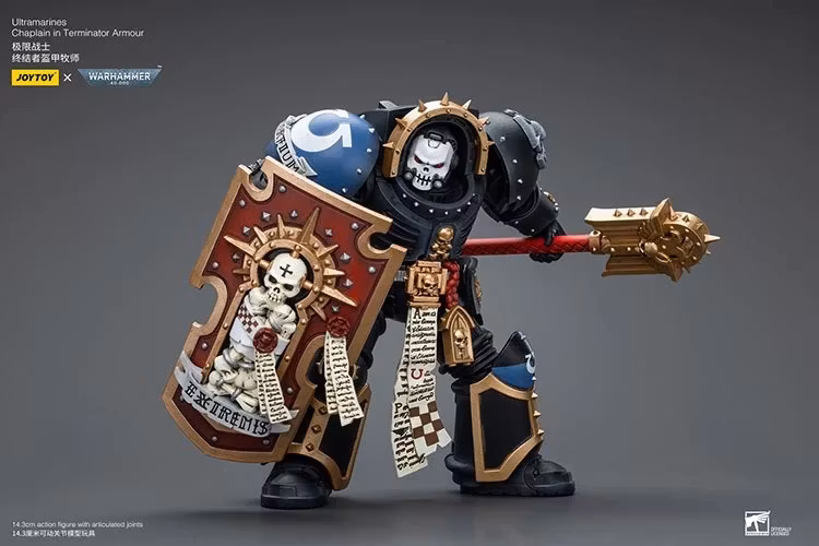 Warhammer 40K Ultramarines Chaplain in Terminator Armor 1/18 Scale Action Figure - Image 6