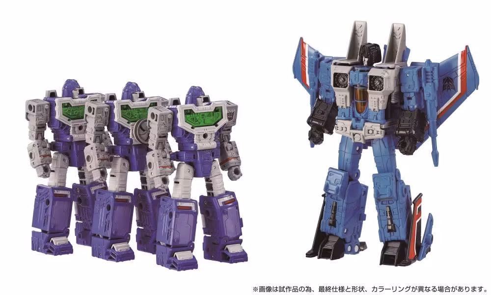 Transformers Dramatic Capture Series Decepticons Part 1 Four-Pack - Image 2