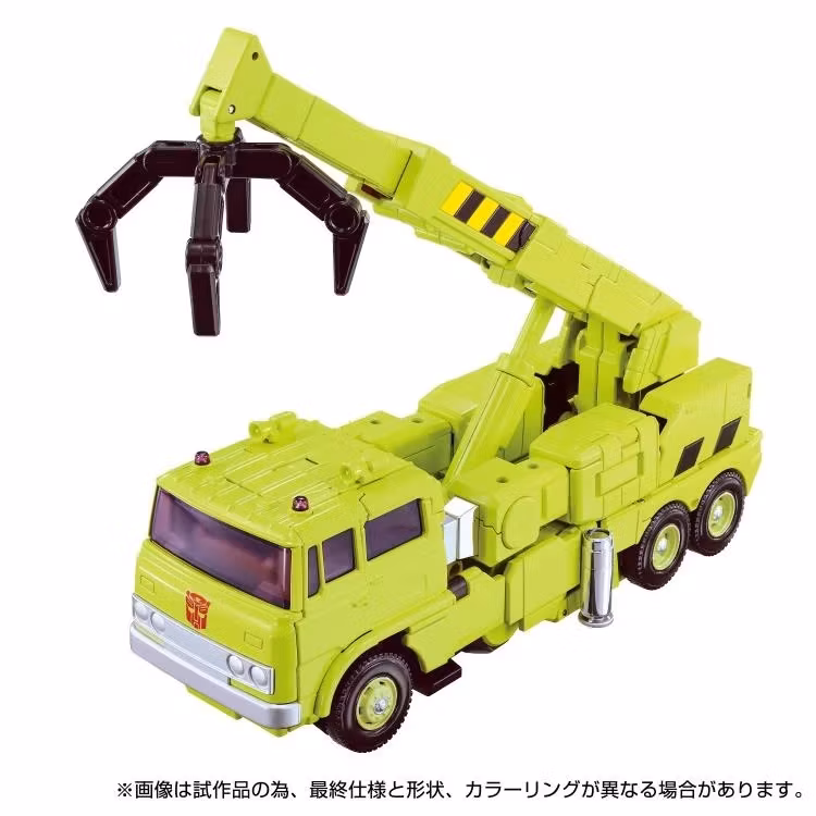 Transformers Masterpiece G Style Generation MPG-18 Road Hauler - Image 7