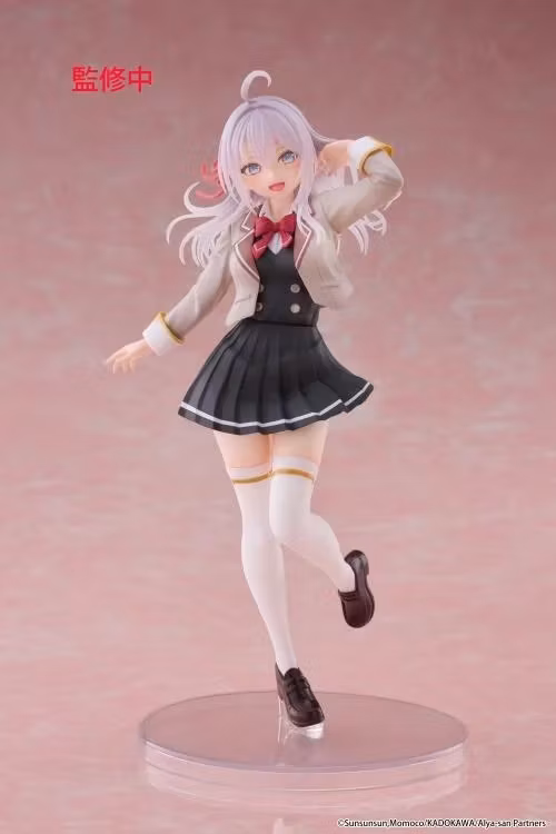 Alya Sometimes Hides Her Feelings in Russian Alya Mikhailovna Kujou (School Uniform Ver.) Coreful Figure - Bild 3