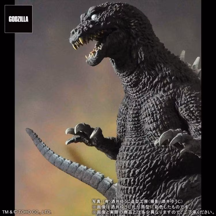 Godzilla, Mothra and King Ghidorah: Giant Monsters All-Out Attack Toho 30cm Series Godzilla Figure - Bild 7