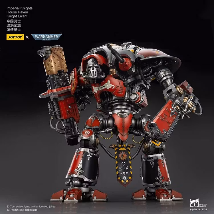 Warhammer 40K Imperial Knights House Raven Knight Errant 1/18 Scale Action Figure - Bild 9
