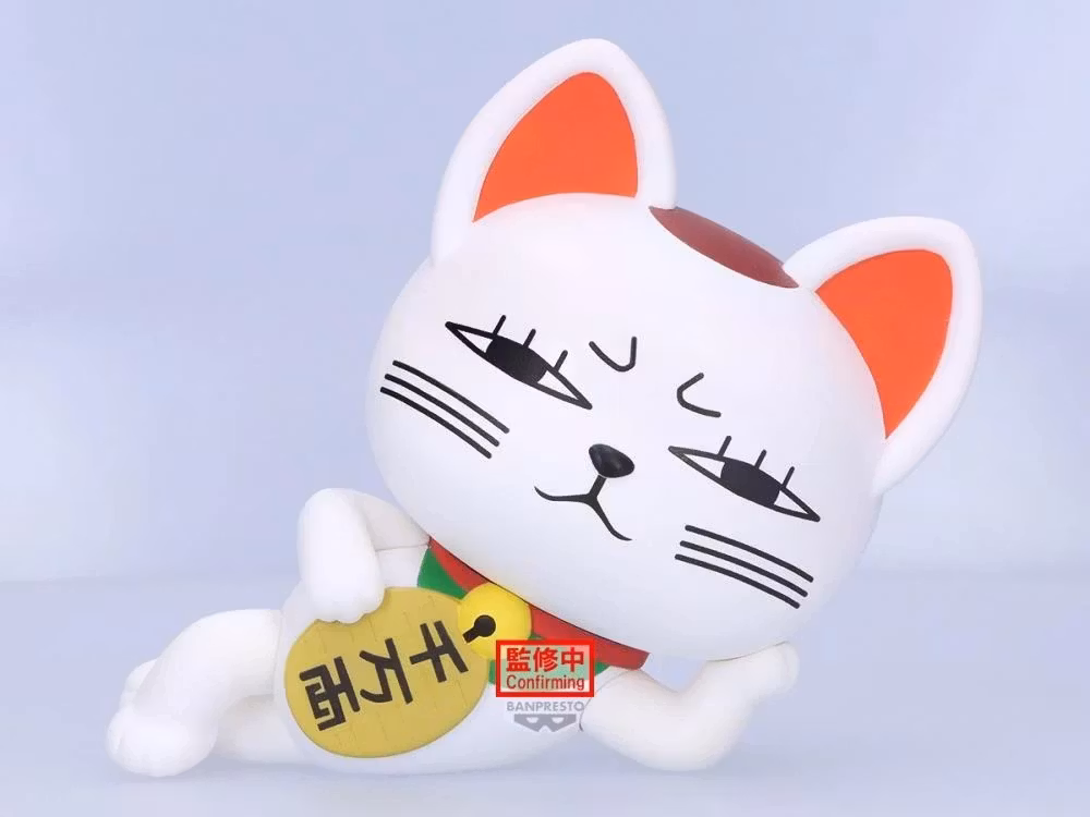 Dandadan Sofvimates Turbo Granny (Beckoning Cat) Figure - Image 2