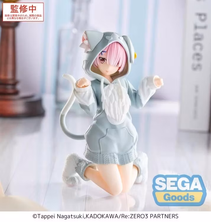 Re:Zero Yumemirize Ram (Mofumofu Pack) Figure - Image 7