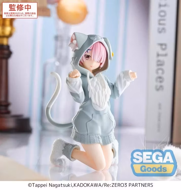 Re:Zero Yumemirize Ram (Mofumofu Pack) Figure - Image 4