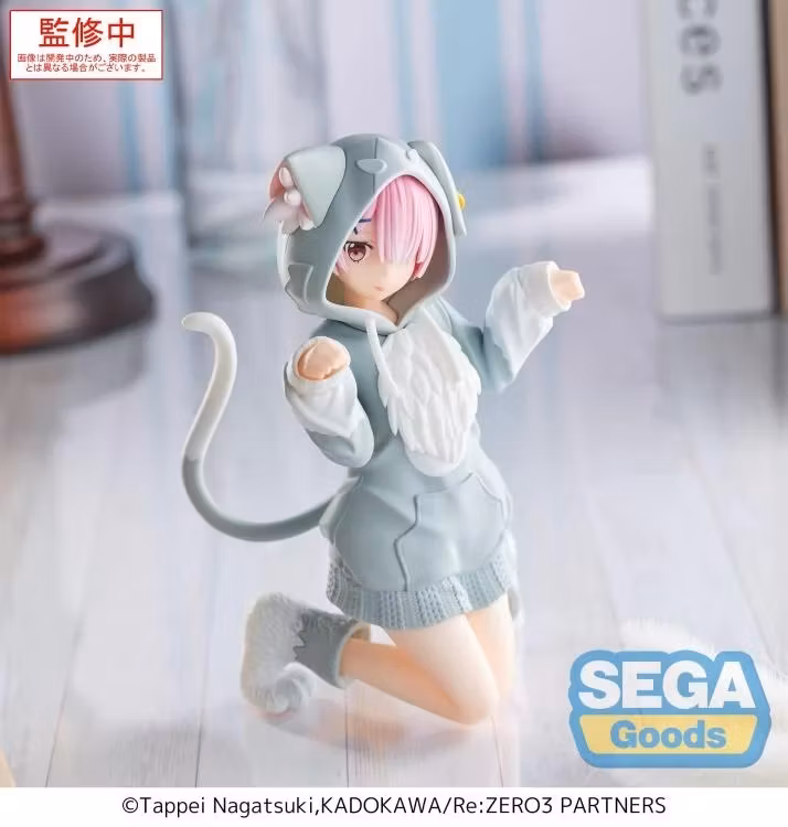 Re:Zero Yumemirize Ram (Mofumofu Pack) Figure - Image 6