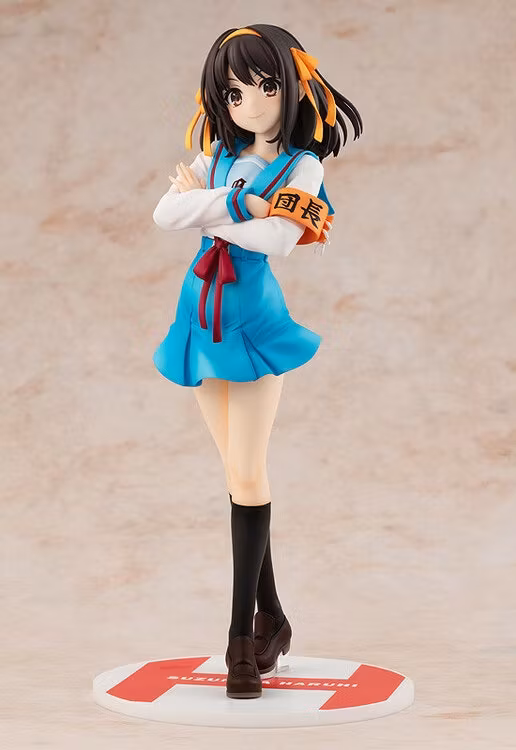 The Intuition of Haruhi Suzumiya KD Colle Haruhi Suzumiya (Light Novel Edition) 1/7 Scale Figure (Rerelease) - Image 2