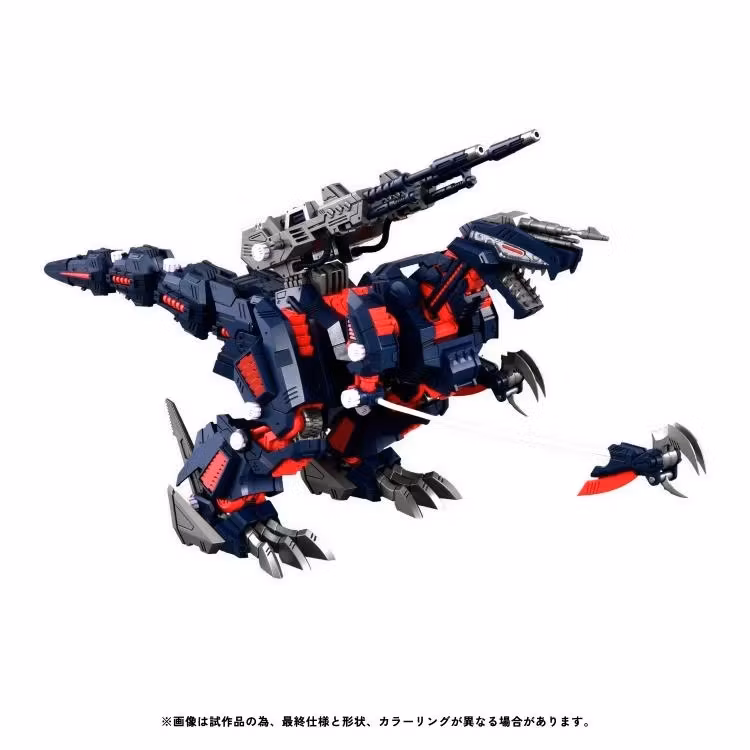 Zoids Realize Model RMZ-011 Geno Saurer (Raven Special Ver.) 1/100 Scale Model Kit - Image 11