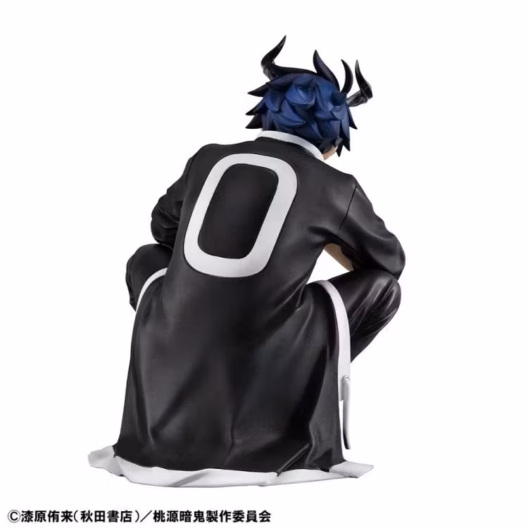Tougen Anki G.E.M. Series Shiki (Tenohira) - Image 4