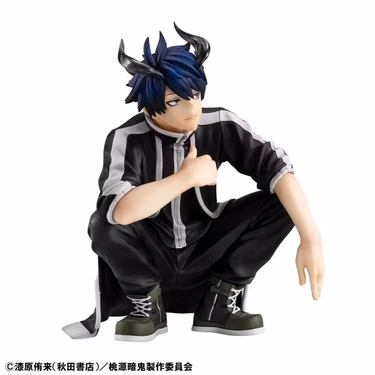 Tougen Anki G.E.M. Series Shiki (Tenohira) - Image 6