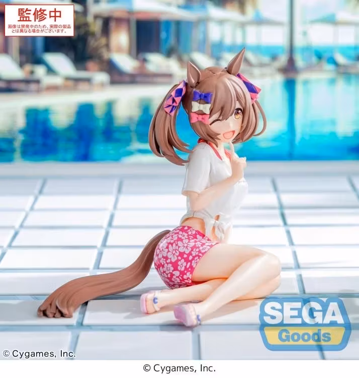 Umamusume: Pretty Derby Yumemirize Smart Falcon (Gaze on Me!) Figure - Bild 4