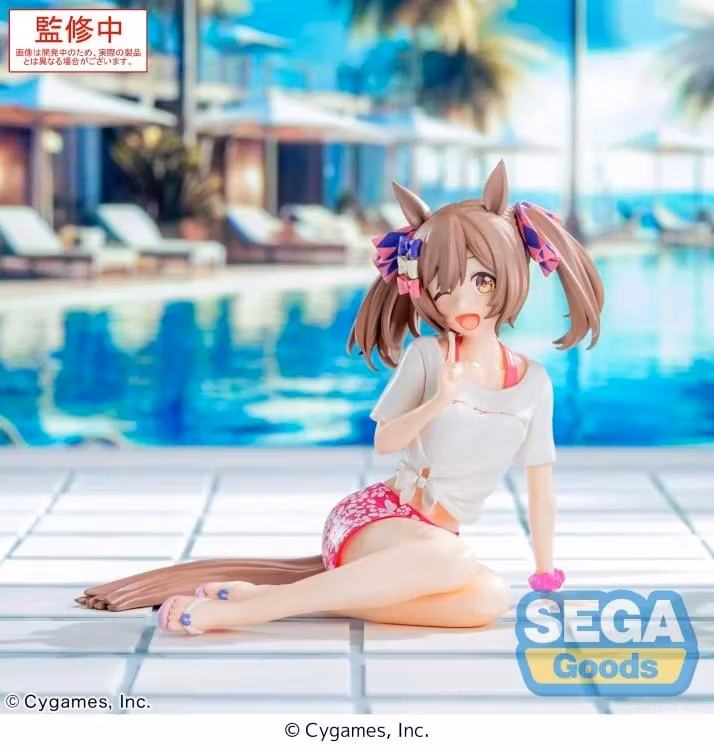 Umamusume: Pretty Derby Yumemirize Smart Falcon (Gaze on Me!) Figure - Bild 2