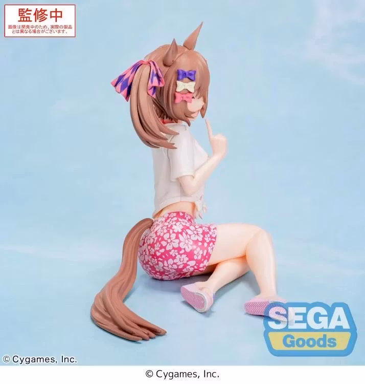 Umamusume: Pretty Derby Yumemirize Smart Falcon (Gaze on Me!) Figure - Bild 8