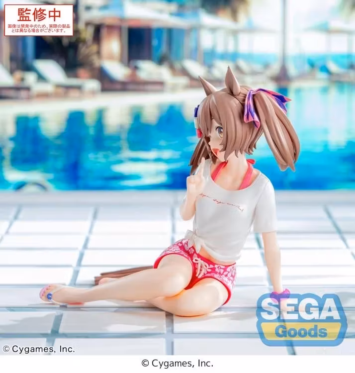 Umamusume: Pretty Derby Yumemirize Smart Falcon (Gaze on Me!) Figure - Bild 5