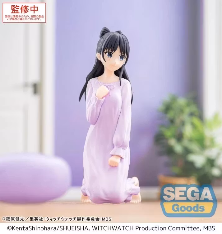 Witch Watch Yumemirize Nemu Miyao Figure - Bild 4