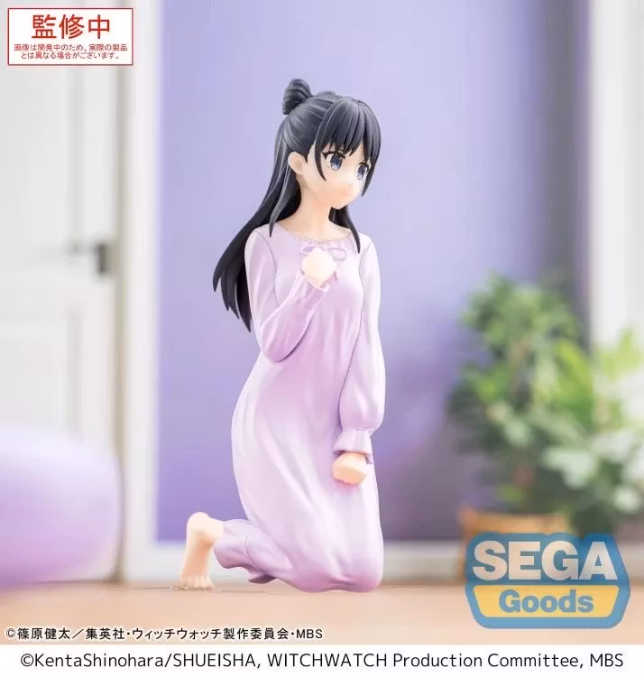 Witch Watch Yumemirize Nemu Miyao Figure - Bild 3