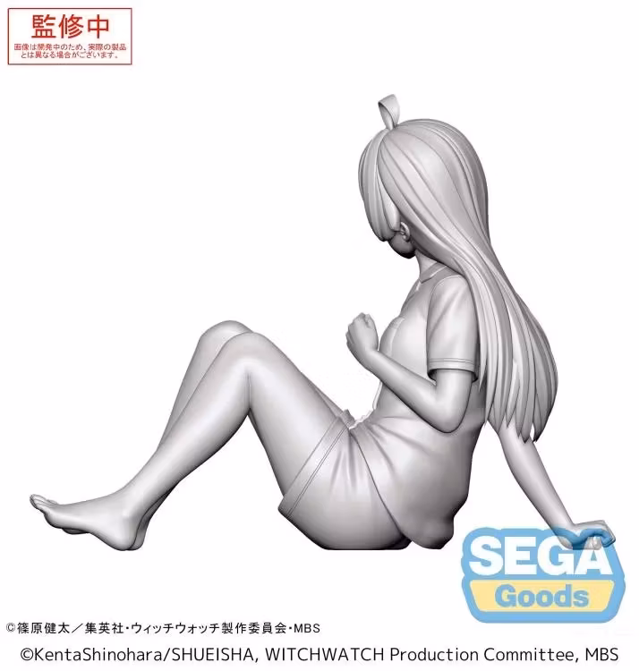 Witch Watch Yumemirize Nico Wakatsuki Figure - Image 5