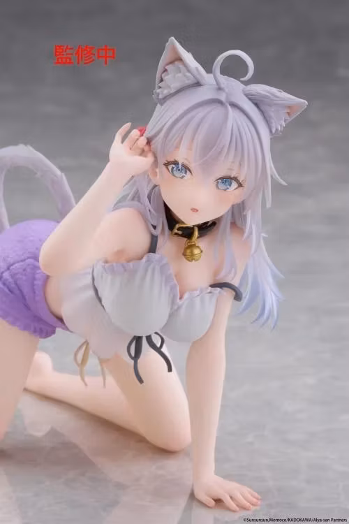 Alya Sometimes Hides Her Feelings in Russian Desktop Cute Alya (Cat Ear Roomwear Ver.) Figure - Bild 12