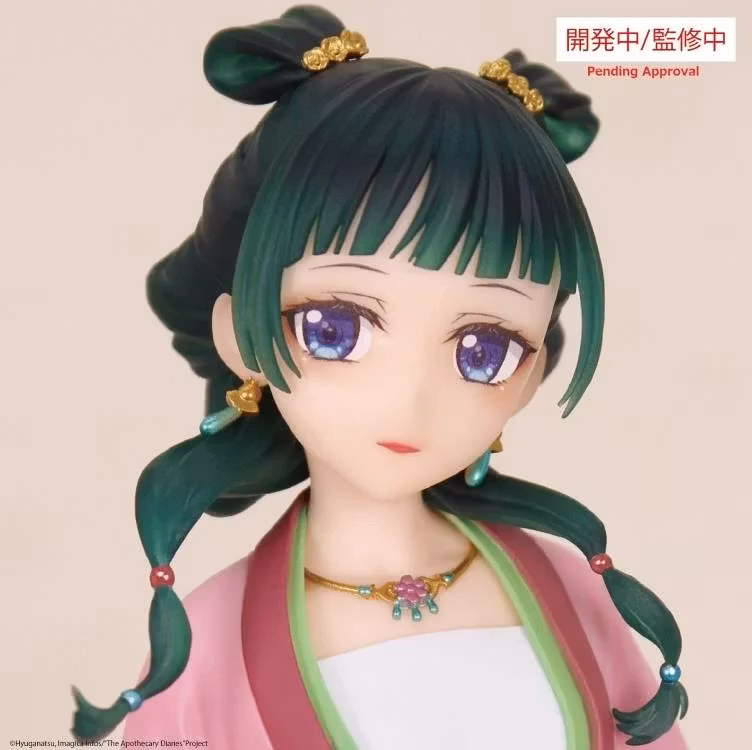The Apothecary Diaries Maomao Brilliant Figure (Rerelease) - Image 6