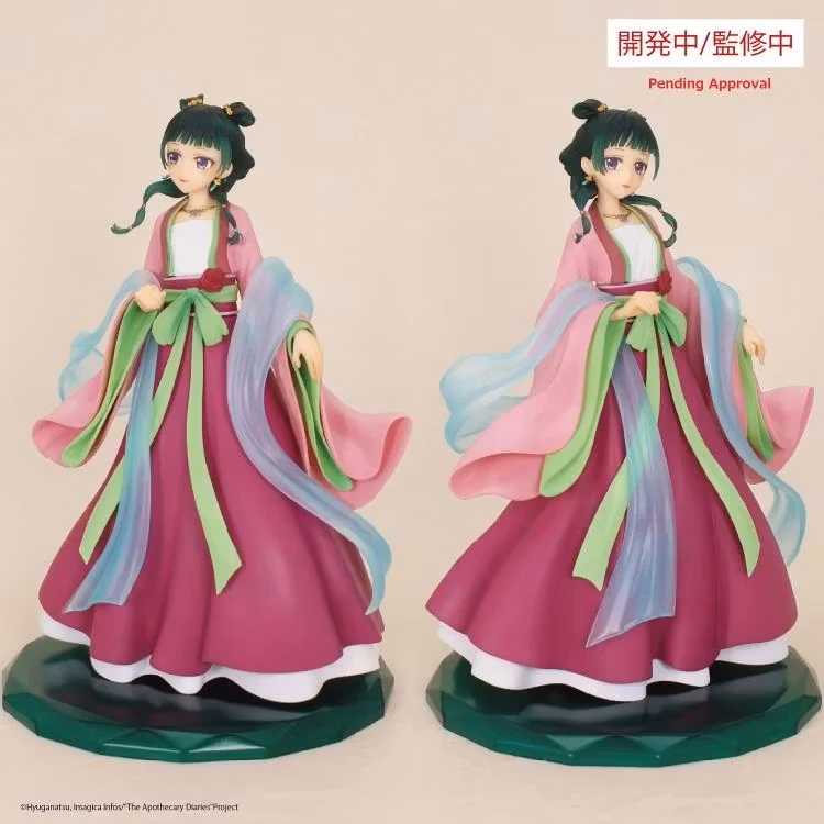 The Apothecary Diaries Maomao Brilliant Figure (Rerelease) - Image 5