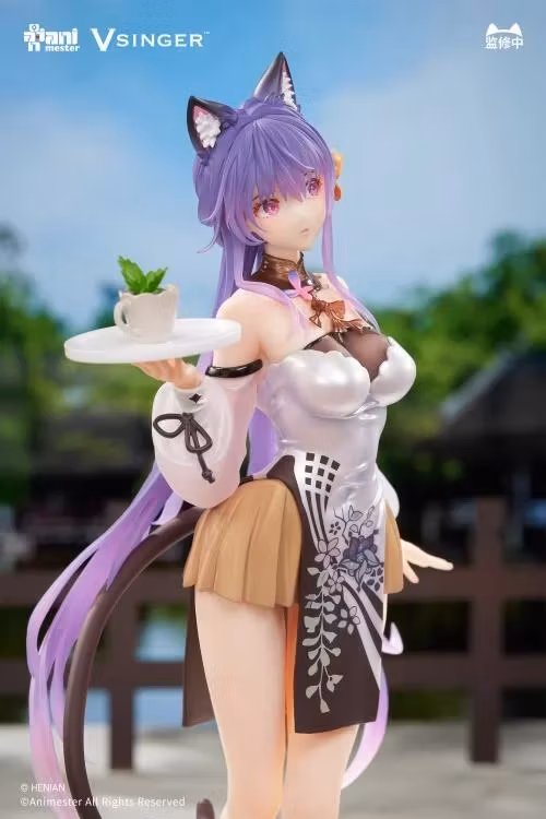 Vsinger Luo Tianyi & Mo Qingxian (Tea Time Melody Dual Ver.) 1/7 Scale Figure Set - Bild 15