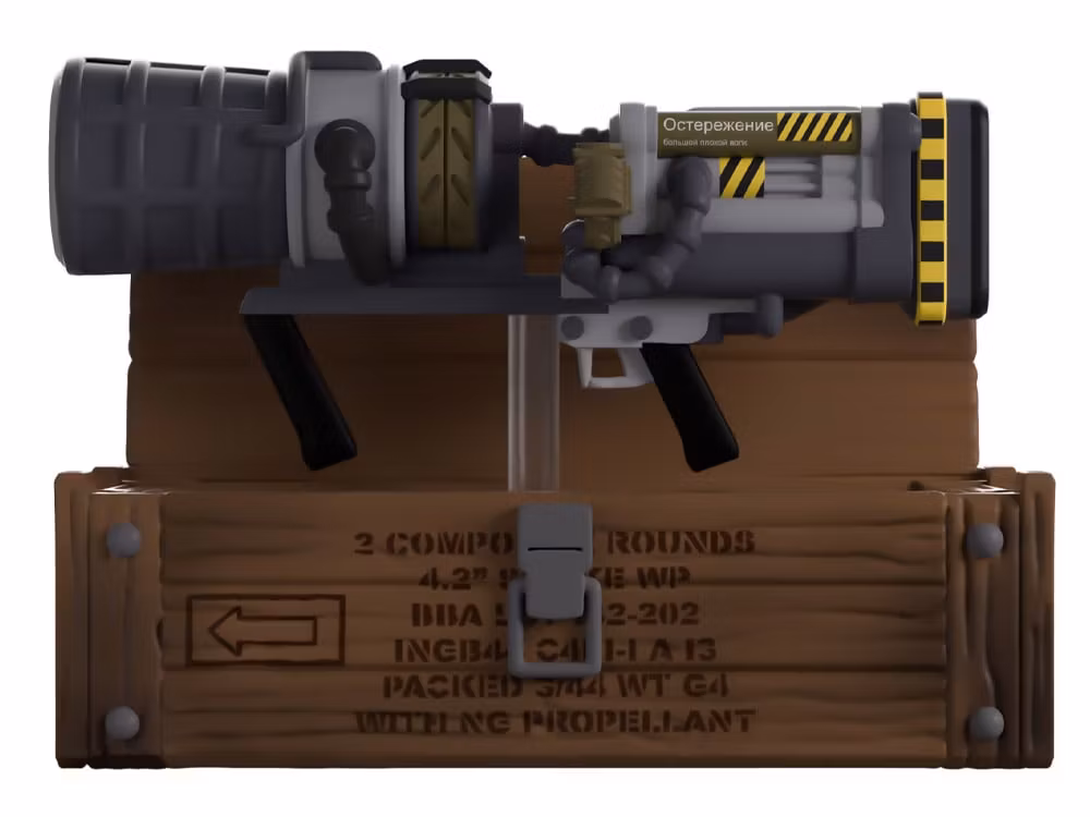 Call of Duty Thunder Gun Vinyl Figure