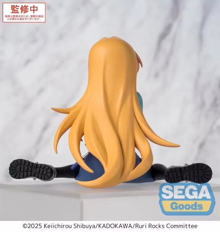 Ruri Rocks Ruri Premium Perching Figure - Bild 4