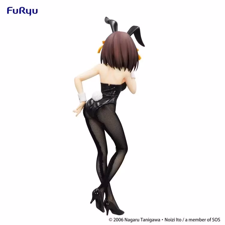 The Melancholy of Haruhi Suzumiya BiCute Bunnies Haruhi Suzumiya Figure (Rerelease) - Image 10