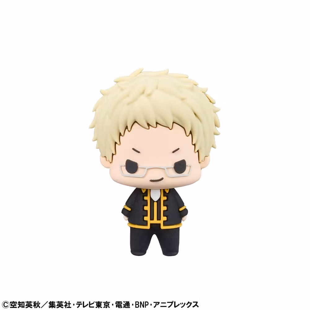 Gintama Chokorin Mascot Set of 6 Figures - Image 7