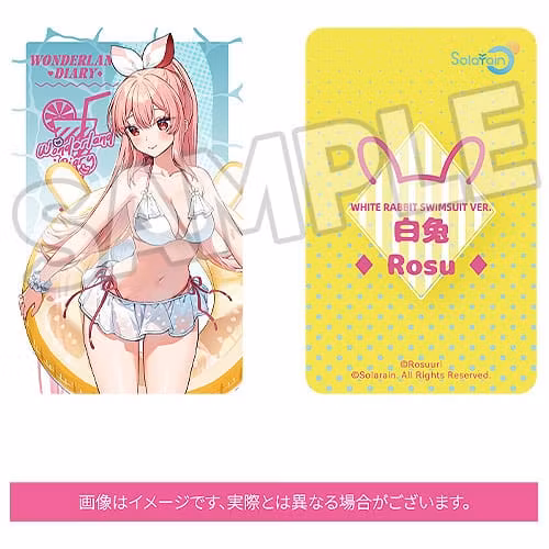 Rosuuri Illustartion White Rabbit Rosu (Swimsuit Ver.) 1/7 Scale Figure - Bild 14