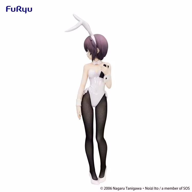 The Melancholy of Haruhi Suzumiya BiCute Bunnies Yuki Nagato Figure (Rerelease) - Bild 9