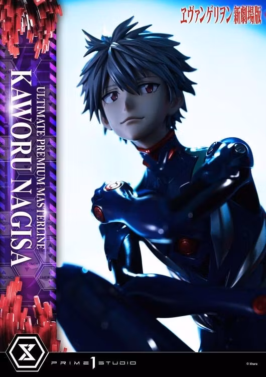 Rebuild of Evangelion Ultimate Premium Masterline Kaworu Nagisa 1/4 Scale Statue - Image 11