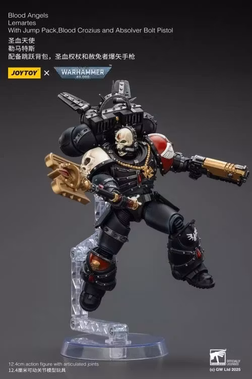 Warhammer 40,000 Blood Angels Lemartes with Jump Pack, Blood Crozius and Absolver Bolt Pistol 1/18 Scale Action Figure - Image 10