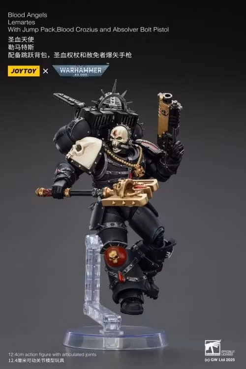 Warhammer 40,000 Blood Angels Lemartes with Jump Pack, Blood Crozius and Absolver Bolt Pistol 1/18 Scale Action Figure - Image 8