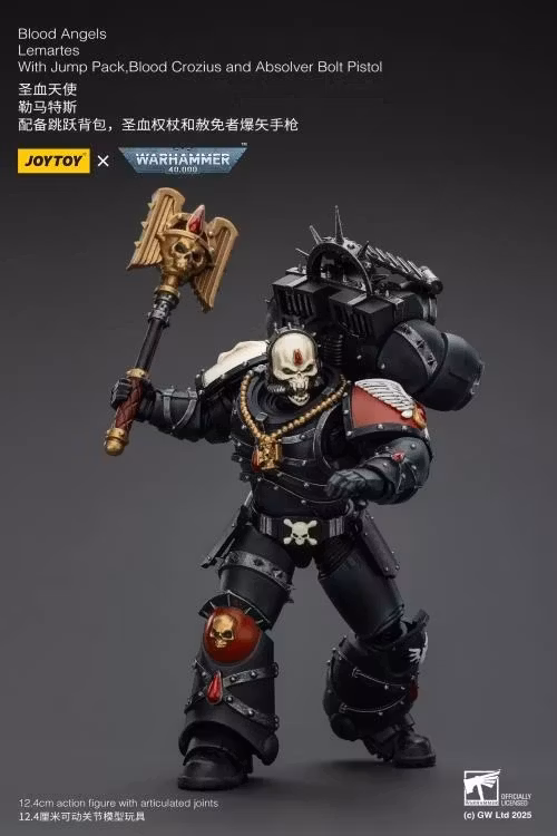 Warhammer 40,000 Blood Angels Lemartes with Jump Pack, Blood Crozius and Absolver Bolt Pistol 1/18 Scale Action Figure - Image 7