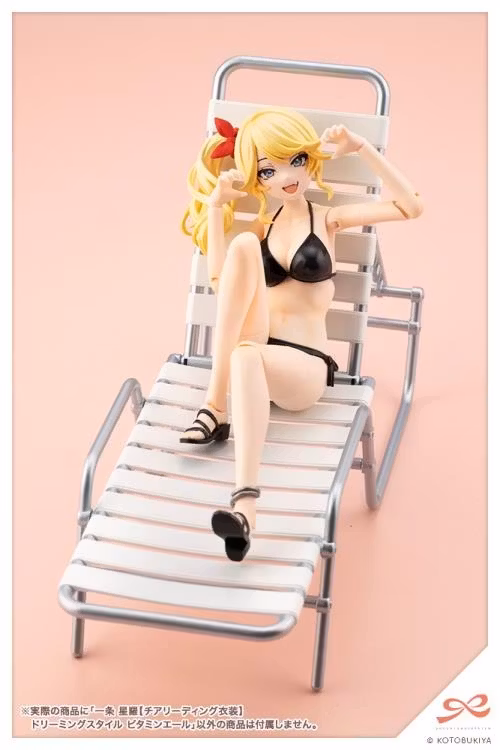 Sousai Shoujo Teien Seira Ichijo (Cheerleading Costume Dreaming Style Vitamin Yell Ver.) 1/10 Scale Model Kit - Bild 13