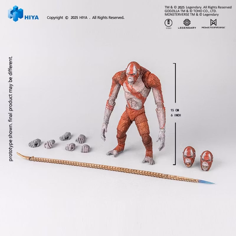 Godzilla x Kong: The New Empire Skar King Exquisite Basic Action Figure - Image 6