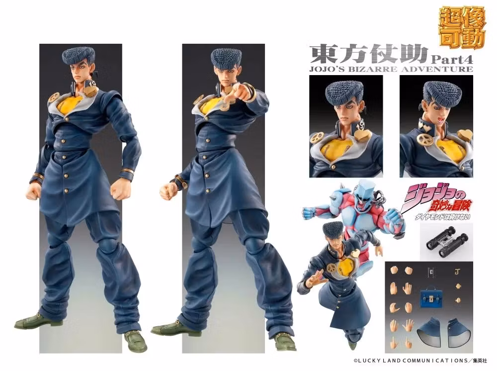 JoJo's Bizarre Adventure: Diamond is Unbreakable Super Action Statue Josuke Higashikata Action Figure (Rerelease) - Bild 5