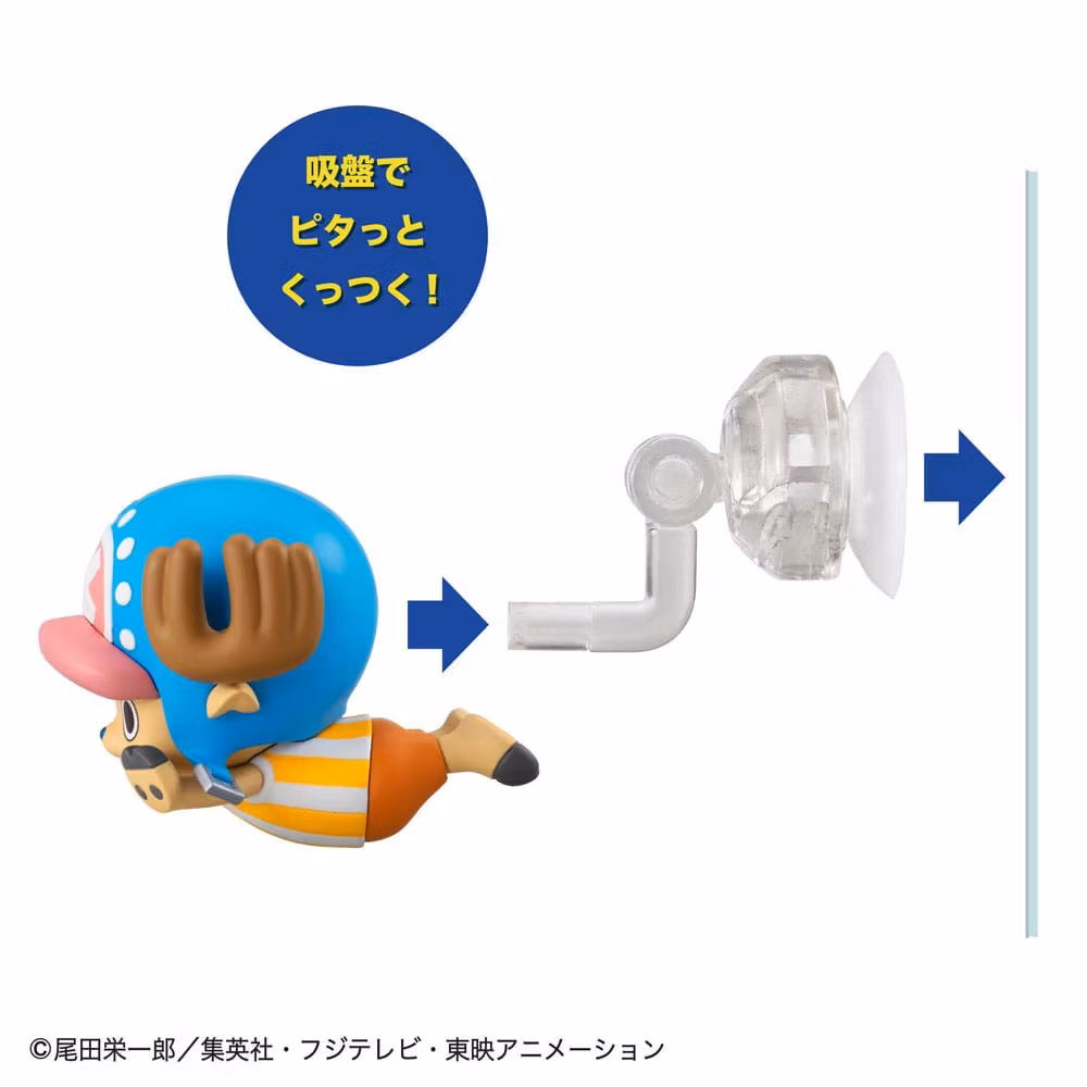 One Piece Tobimasu Box of 6 Random Figures - Image 9
