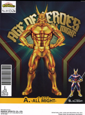 My Hero Academia - Age of Heroes - All Might (Special) - Image 3